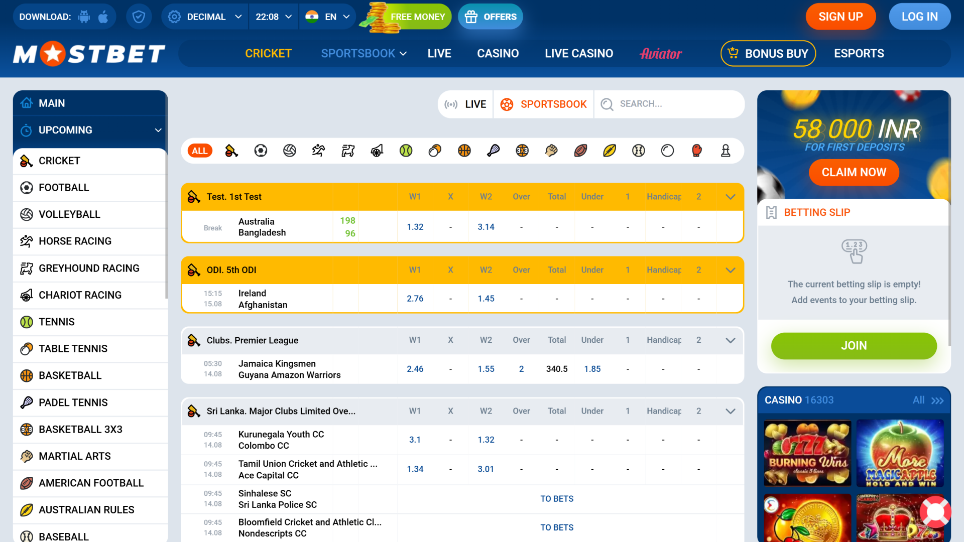 Browse the Mostbet sportsbook section to find high betting odds.