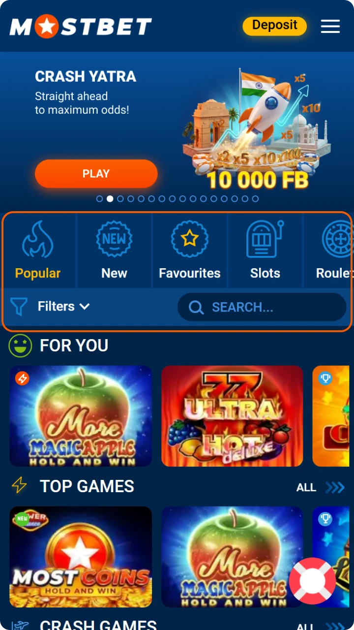 Pick your favorite Mostbet casino title and start playing now.